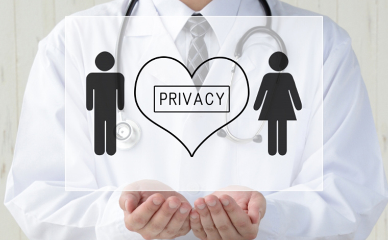 プライバシーに配慮した診療